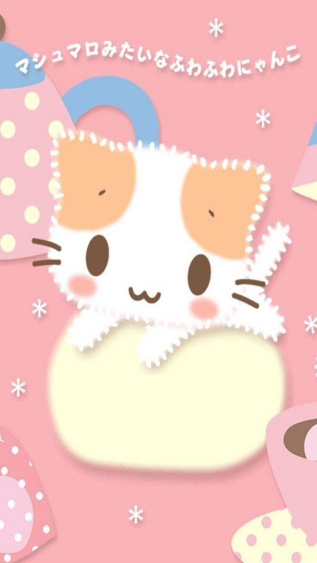 Free Cute Kitty Of Korea Iphone 5 Wallpapers Hd 640x1136 Hd Iphone