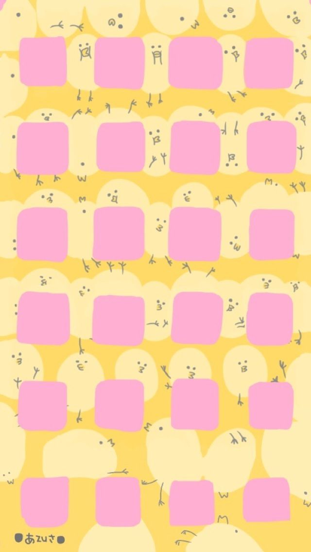 Cute Bunny Iphone 5 Wallpaper - PowerballForLife
