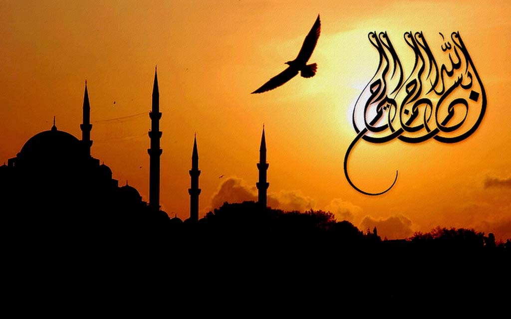 Pic Islamic Wallpapers Group (87+)
