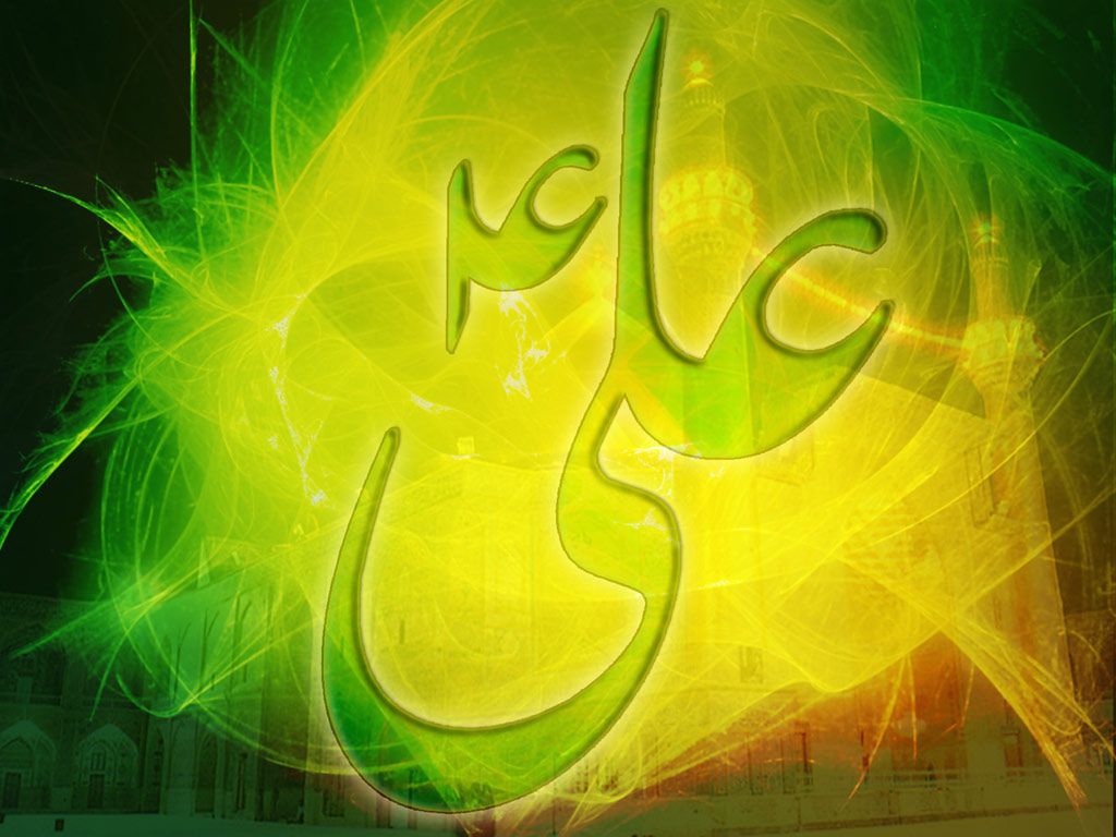 Imam Ali As Wallpaper  Download to your mobile from PHONEKY