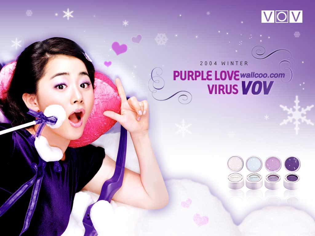 Moon Geun Young - The Cutest Korean Actress 1024x768 NO.1 Desktop ...