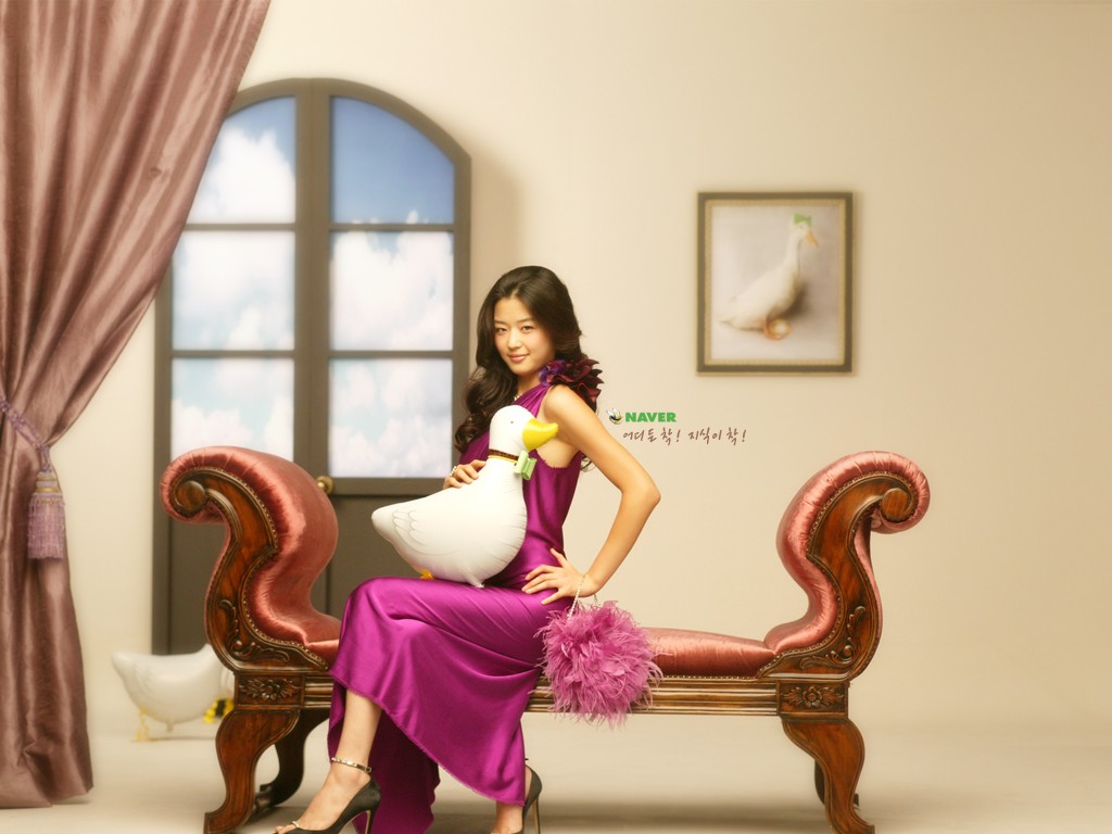 Beautiful Korean Actress Jun Ji Hyun desktop wallpaper / Cutekid ...