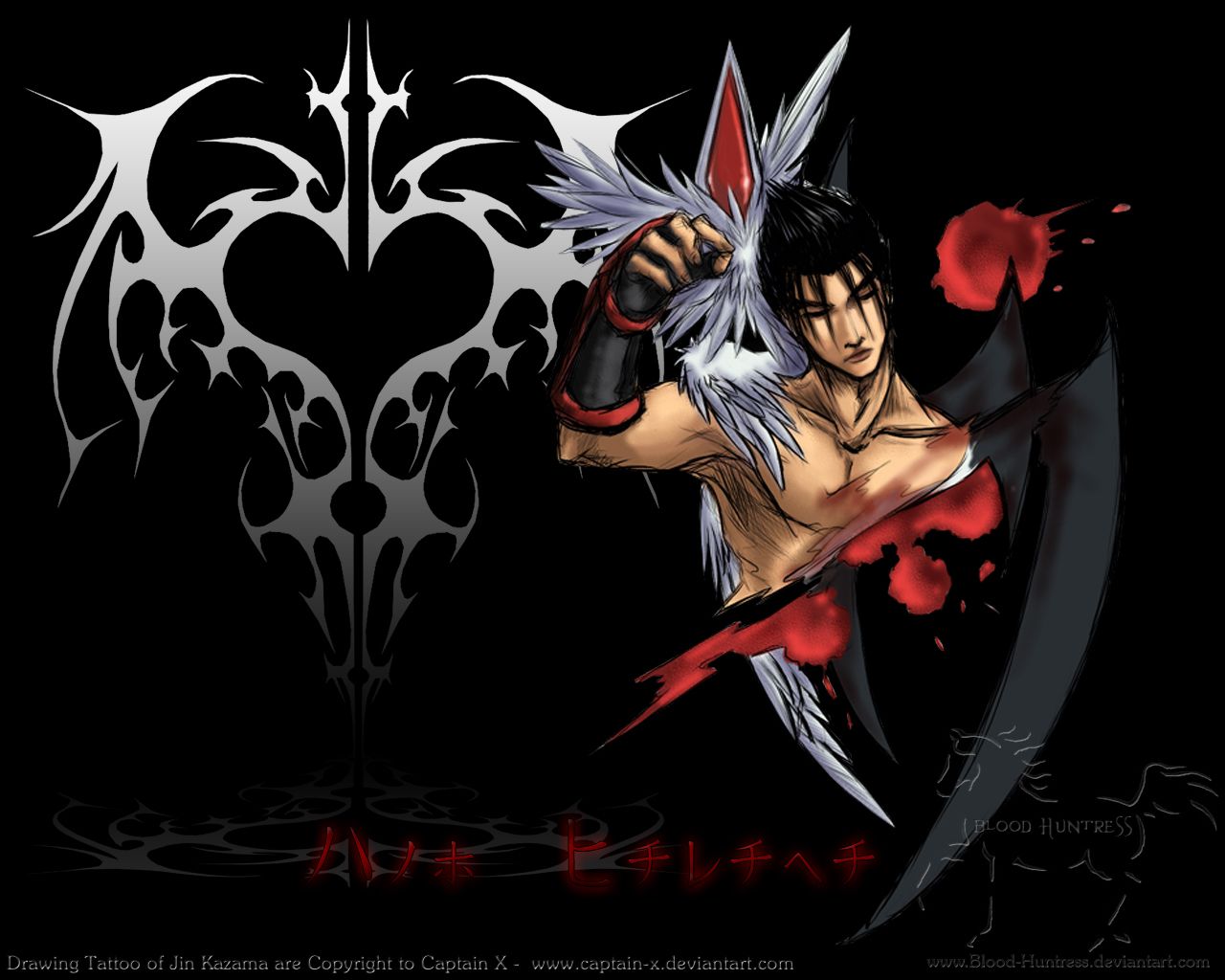 Download Jin Kazama Tekken Devil Resolution Wallpaper 1280x1024 ...