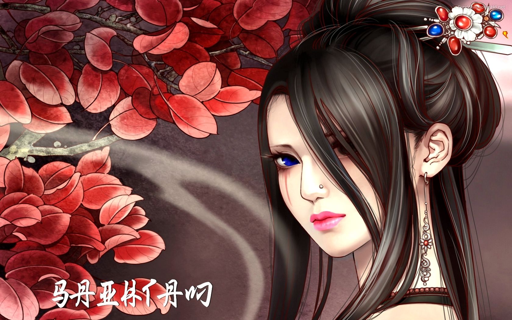 Wallpapers Fantasy Warrior Women Free Woman Japanese Widescreen Hd ...