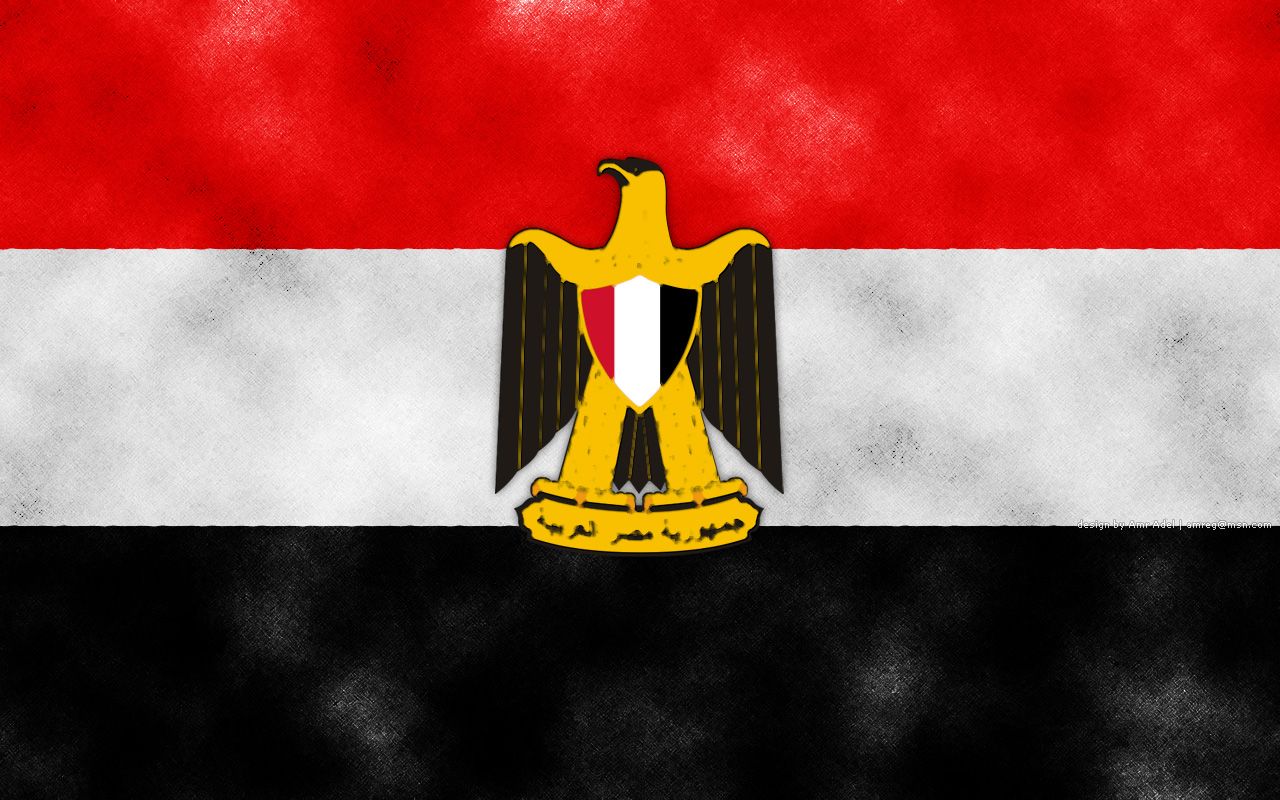 egyptian flag by amreg on DeviantArt