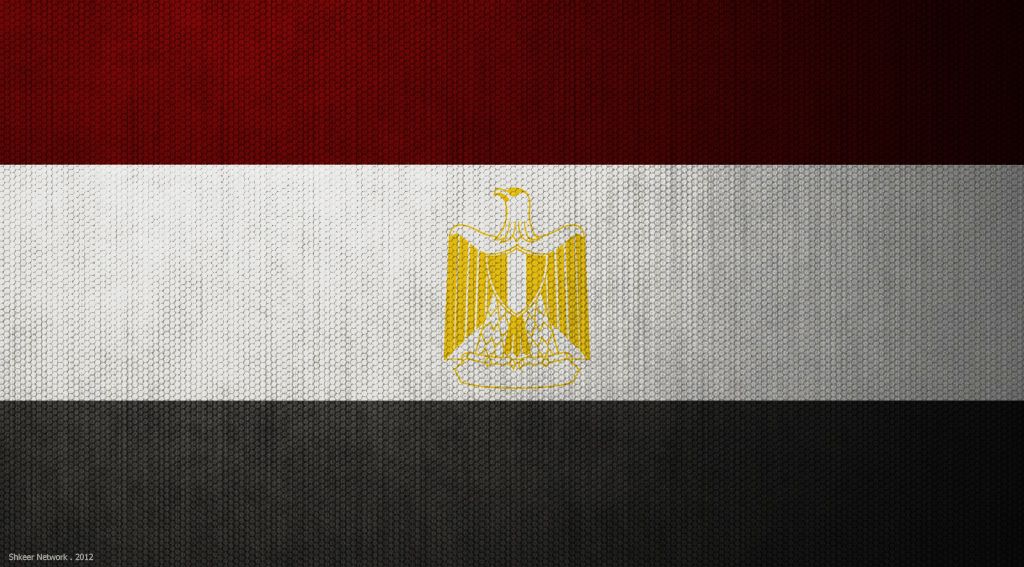 Egypt flag by hady sh on DeviantArt