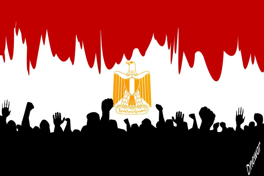 Egypts flag by booode on DeviantArt