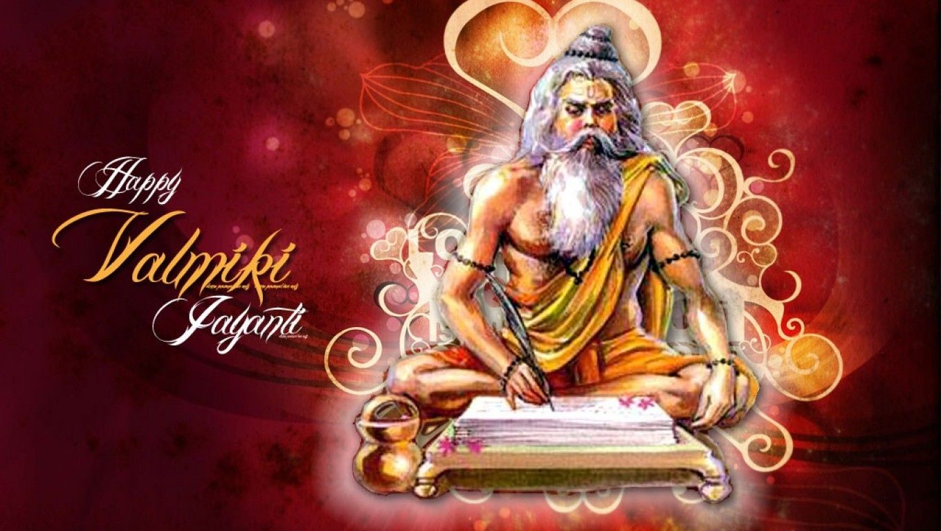 Hindu God Hd Wallpaper Free Download - HD Wallpapers Pretty