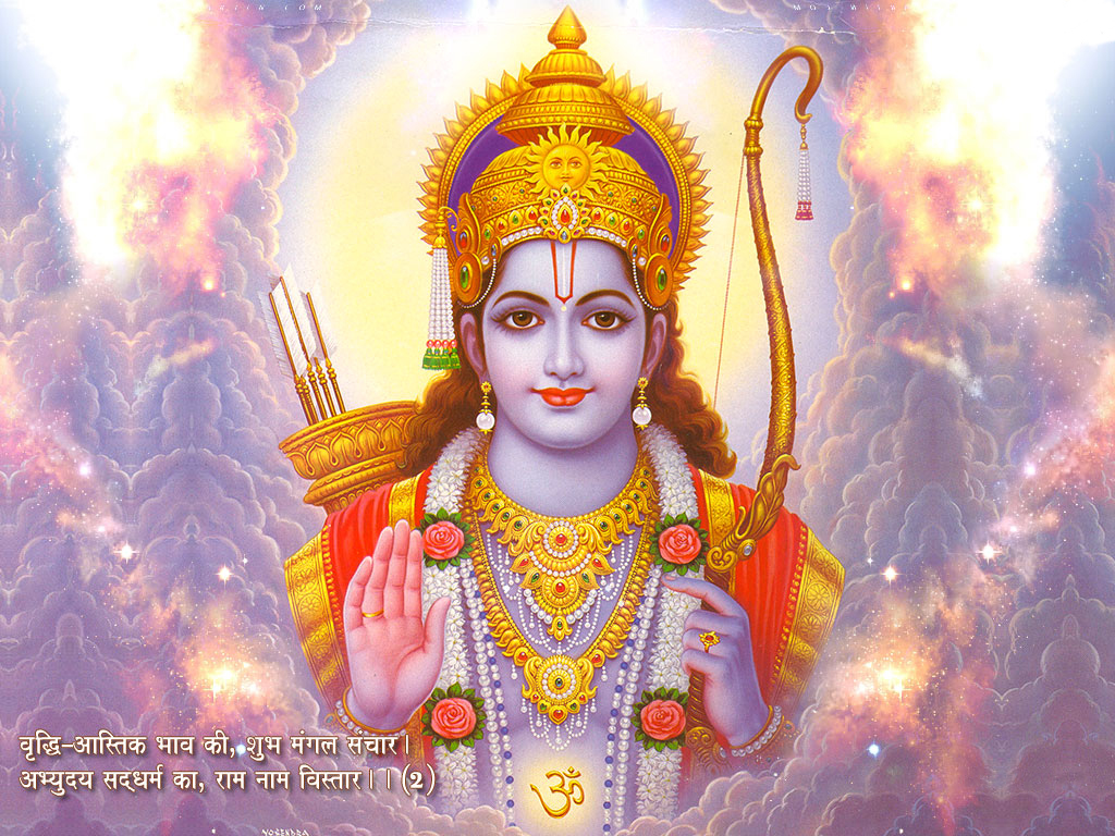 Top 20 Shri Ram ji Images Wallpapers Pictures Pics Photos Latest