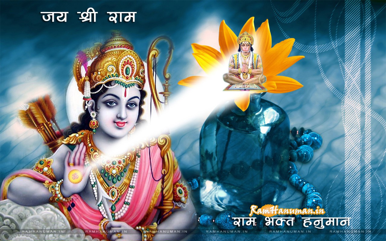 Download Lord Hanuman Shri Ram HD Wallpapers Shri Ram ji44 ...