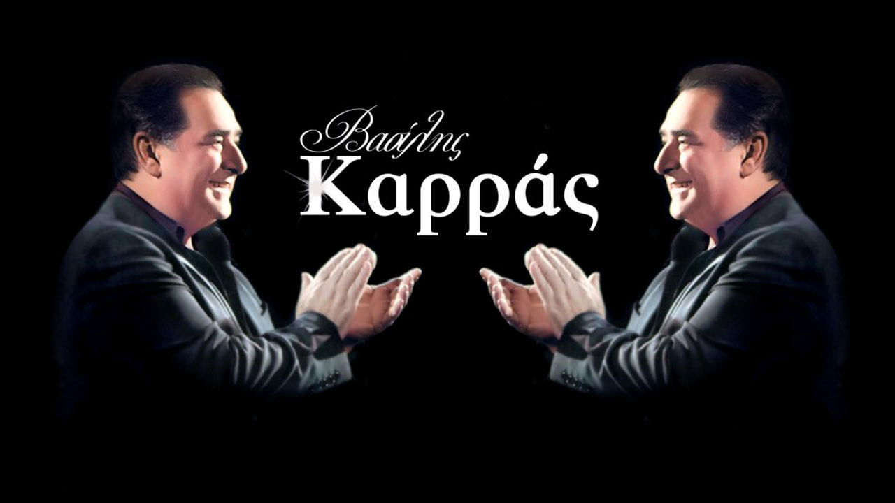 Wallpapers Karas Backdrops Vasilis Karras 1280x720 | #83082 #karas
