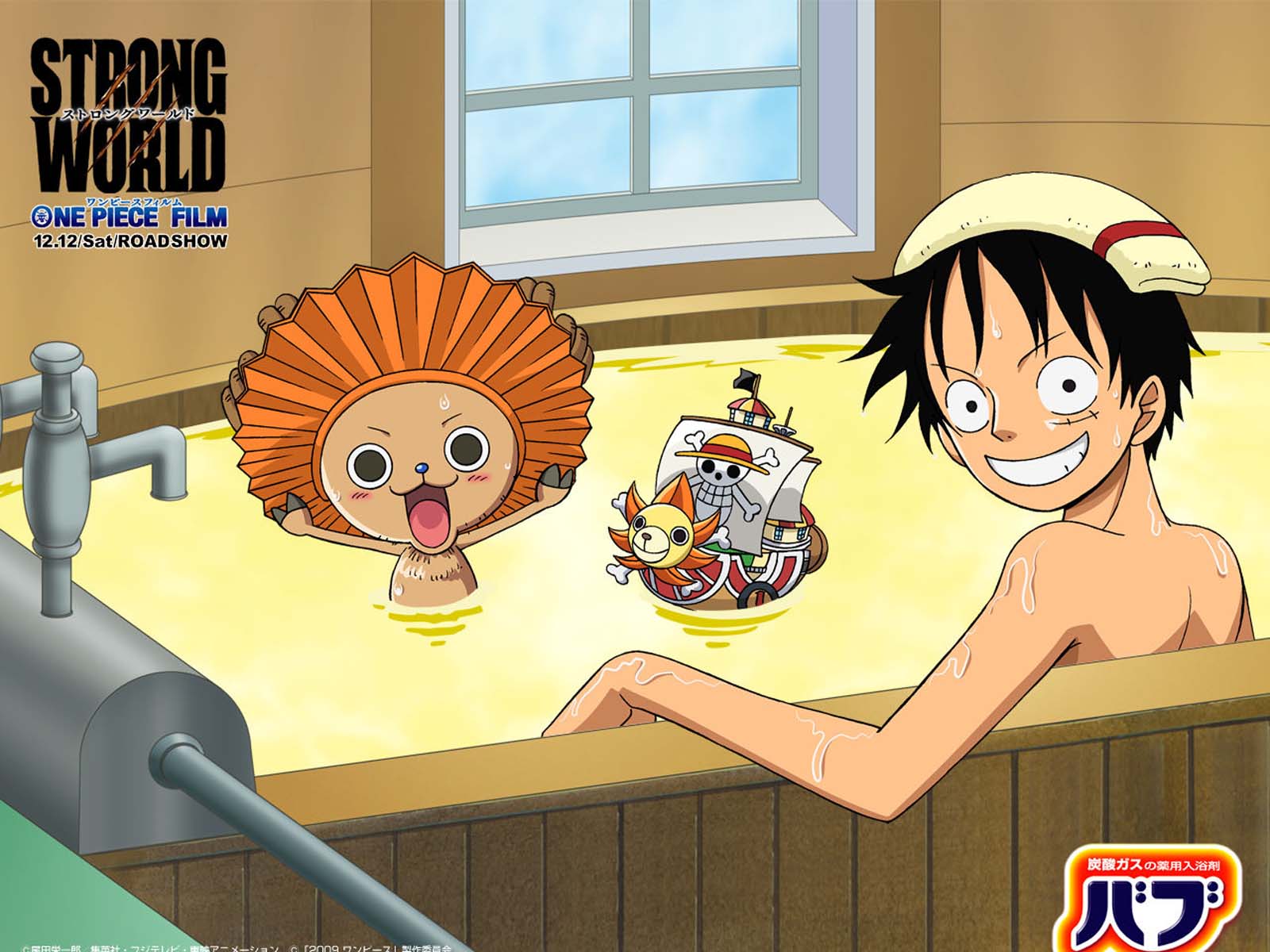 Luffy And Chopper Wallpapers,One Piece Wallpapers & Pictures Free ...