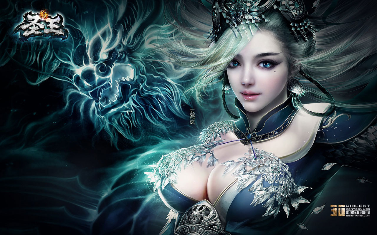 Sage online game characters HD Wallpaper 8 - Game Wallpapers