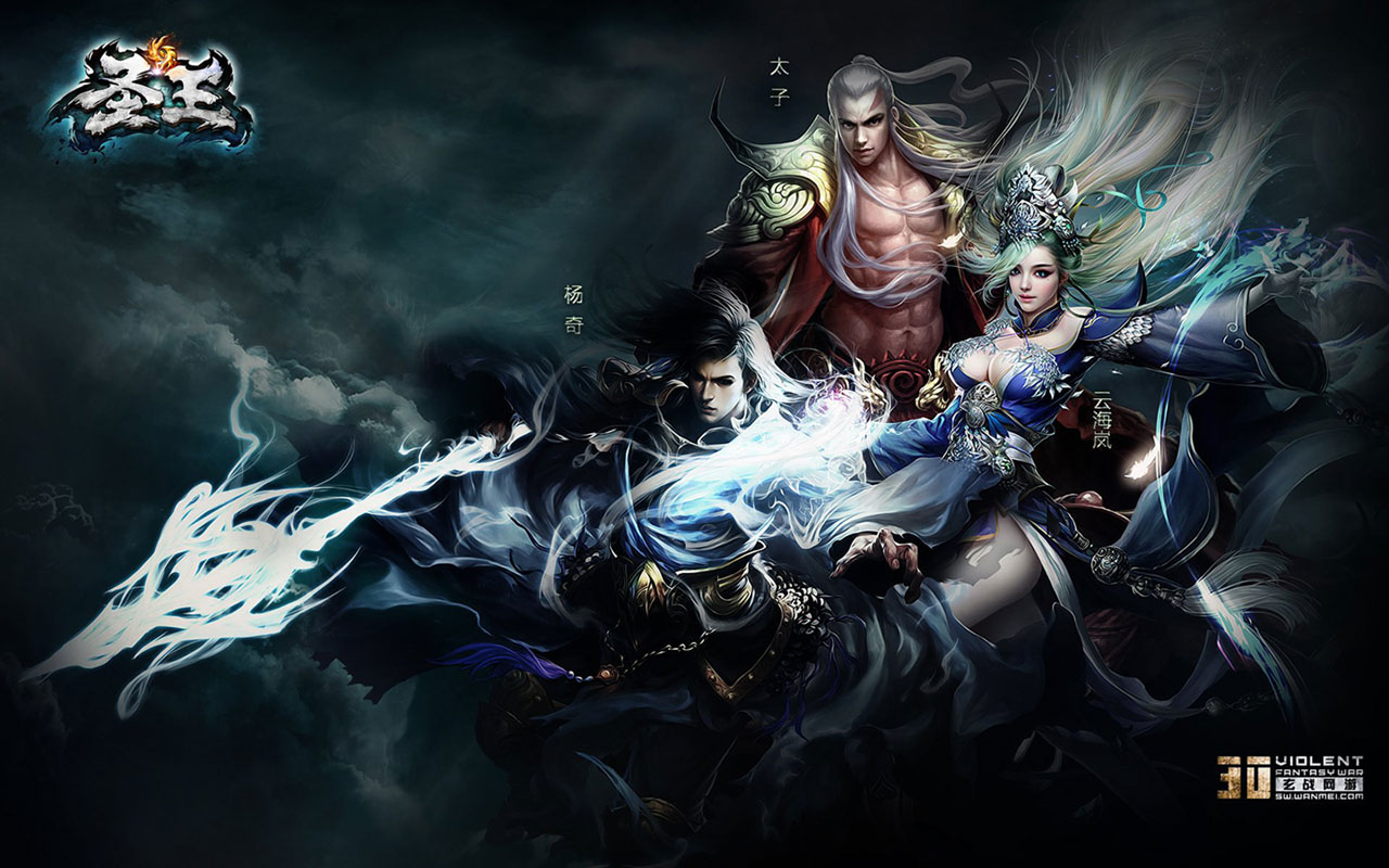 Sage online game characters HD Wallpaper 3 － Game Wallpapers ...