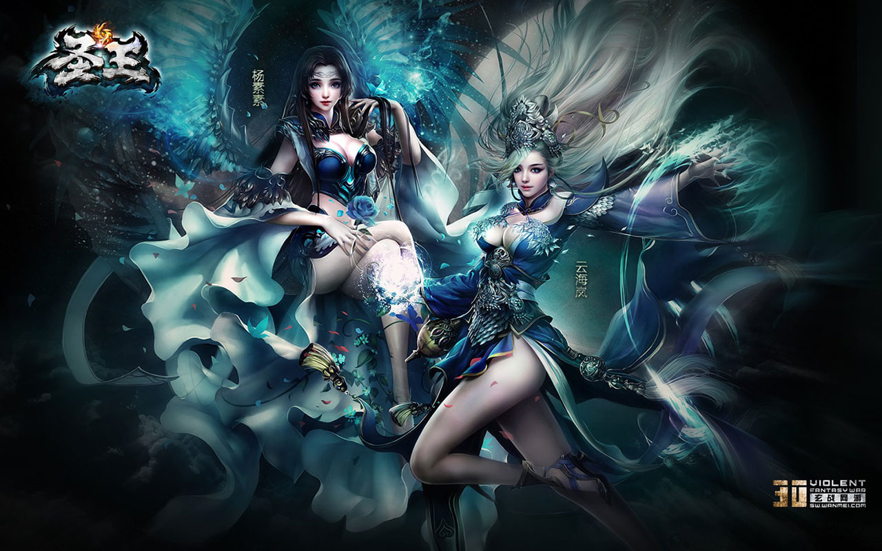 Sage online game characters HD Wallpaper 6 - Game Wallpapers ...