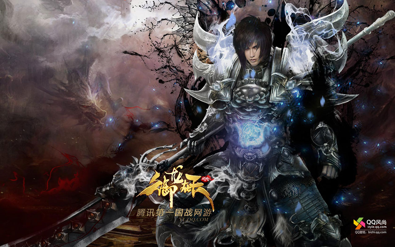 Chinese Online games:The Legend of Three Kingdoms － Game ...