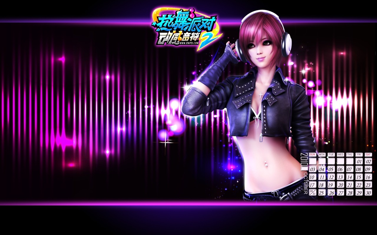 Hot Dance Party II Online Game widescreen wallpaper | Wide ...