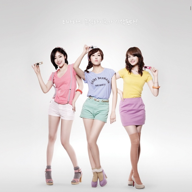 Kpop T-ara iPad Wallpaper | T-ARA | Pinterest | T Ara, Kpop and ...