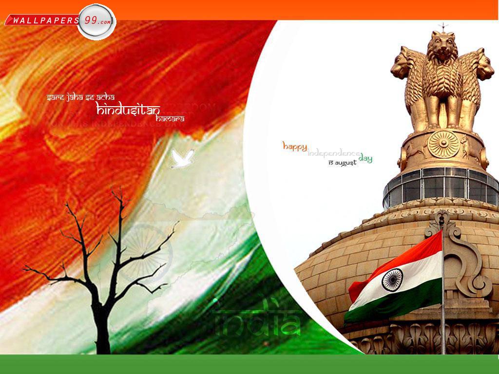 15 August Independence day of India Wallpaper Picture Image ...