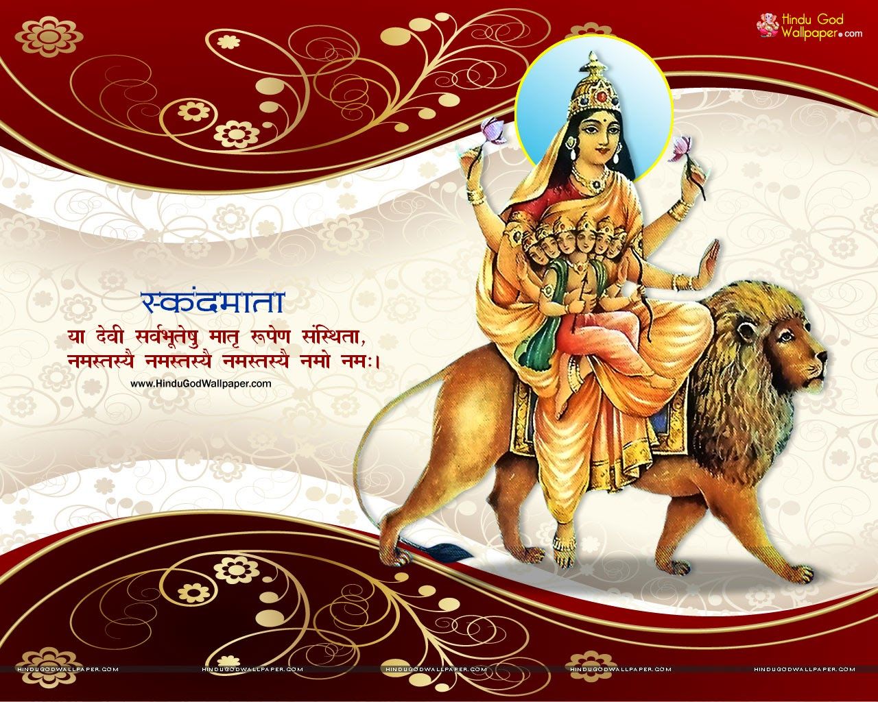Hindu Goddess HD Wallpapers | HINDU GOD WALLPAPERS FREE DOWNLOAD