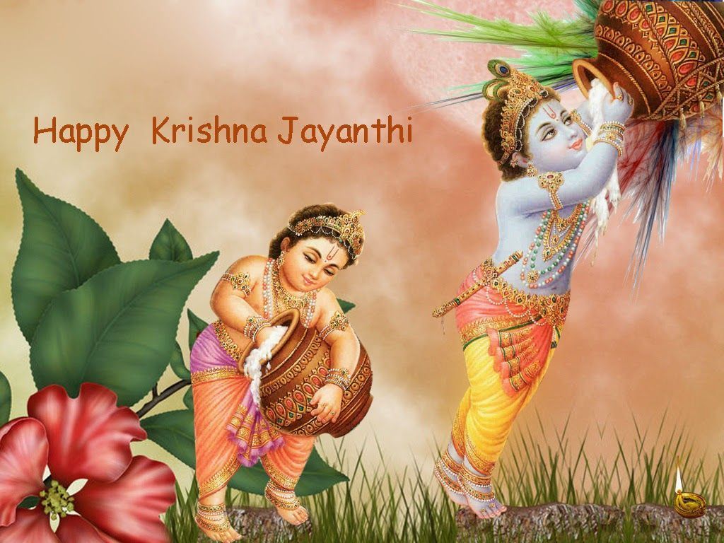 Krishna Janmashtami 2015 HD God Wallpapers | Only hd wallpapers