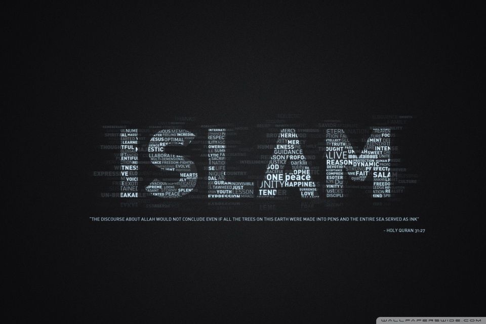 Islamic HD desktop wallpaper : Widescreen : High Definition ...