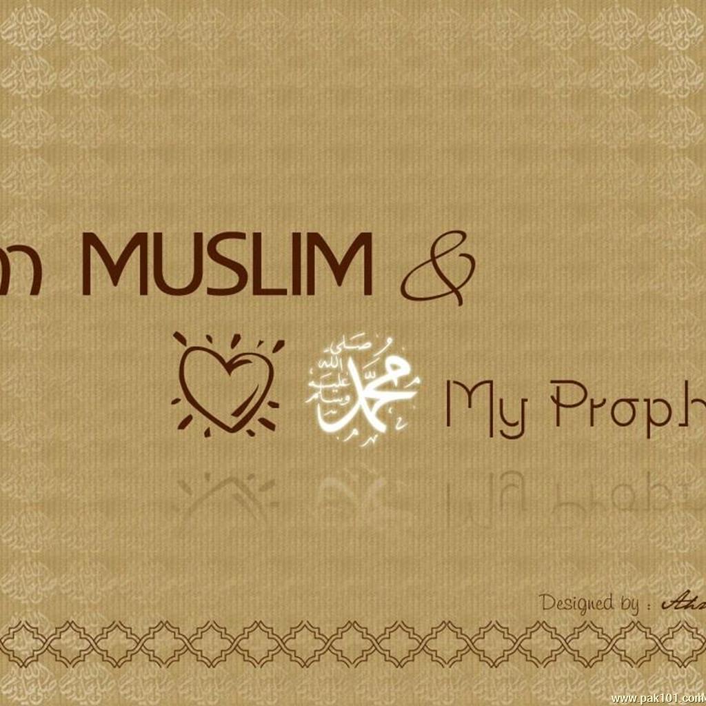 Wallpapers Islamic I am muslim high quality Free download
