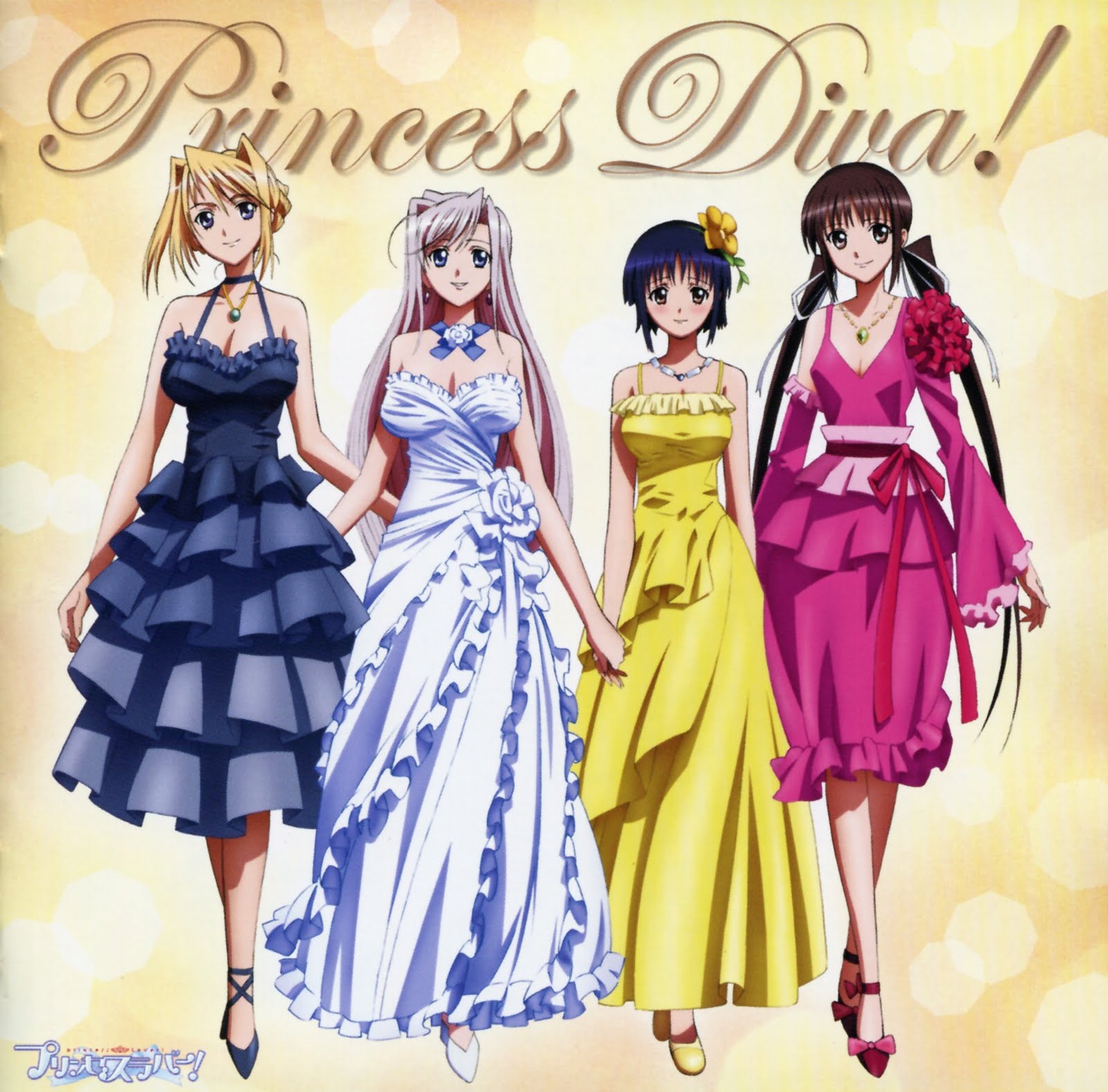 Princess lover character song album princess diva