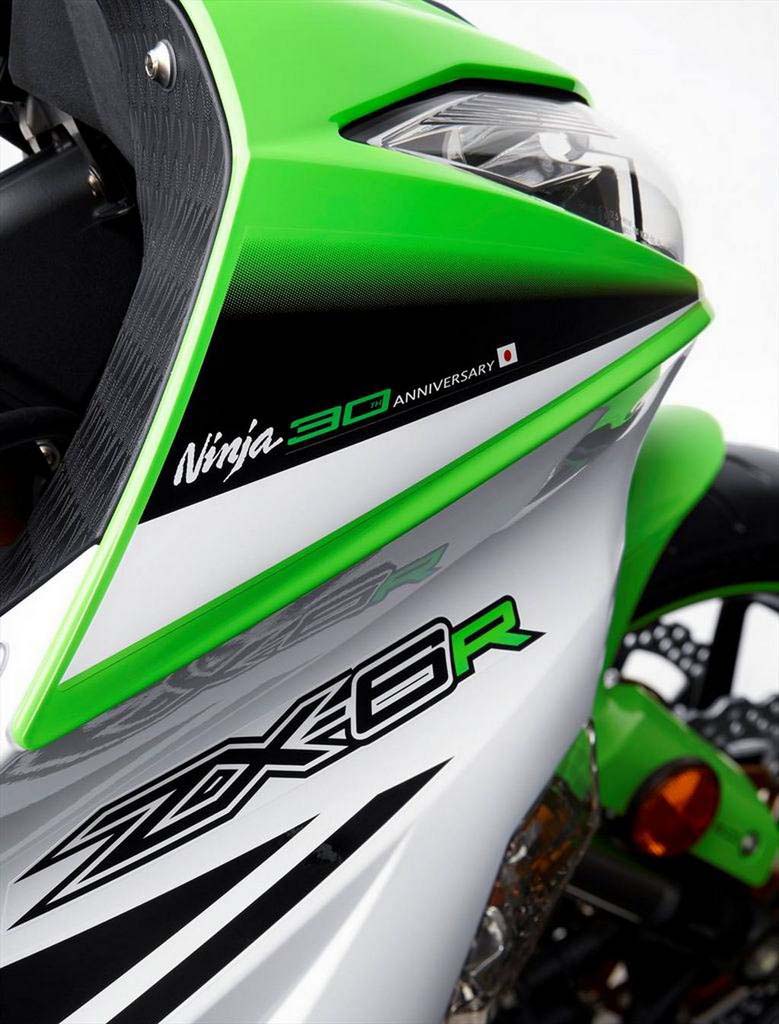 2015 Kawasaki Zx6R High Resolution #22456 Kawasaki New Trend ...