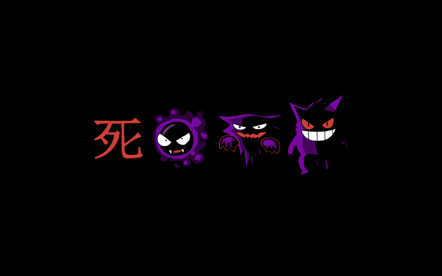 Wallpapers Gengar Hd To See This Picture In Full Size Just Right ...