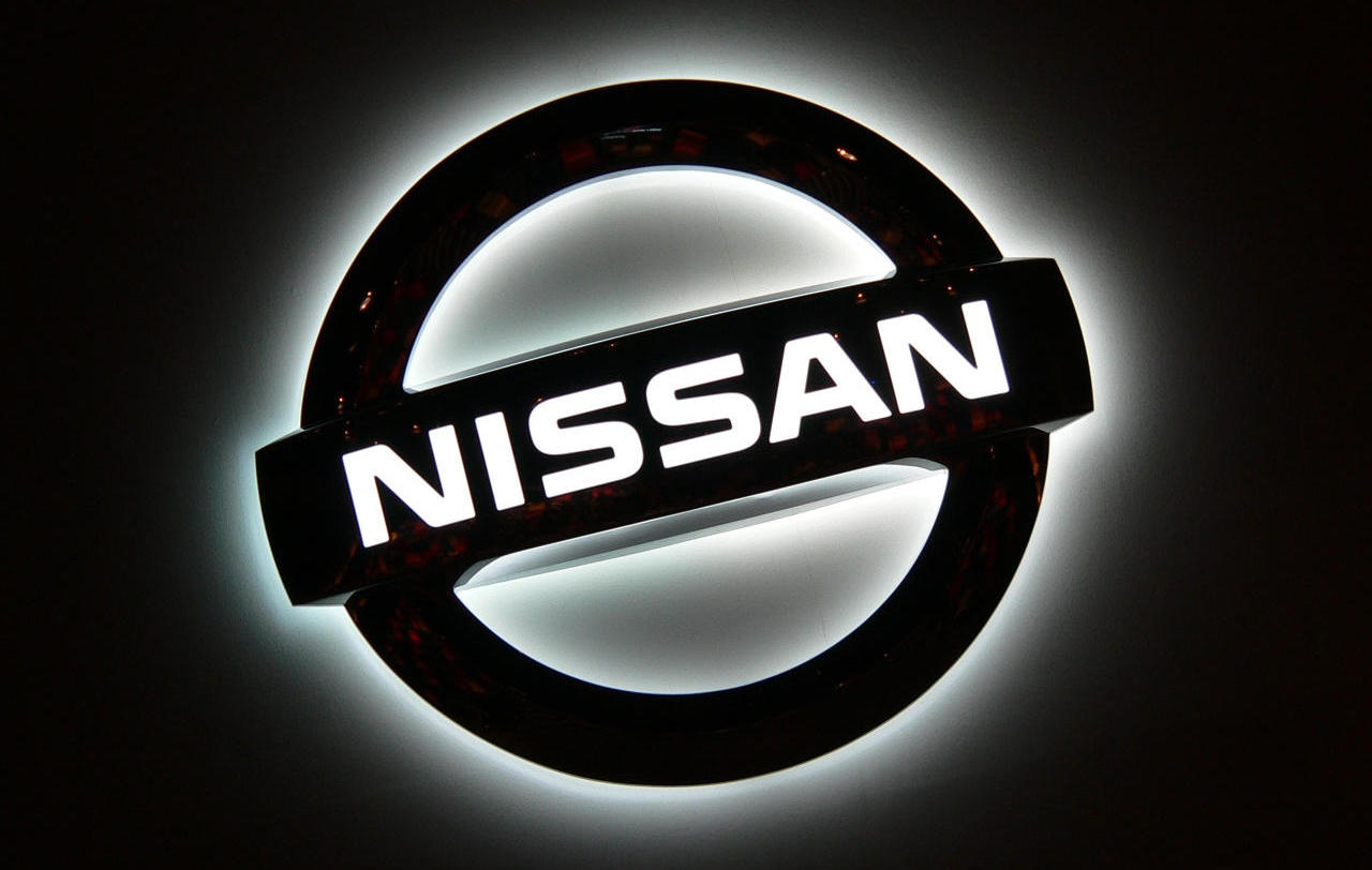 Nissan Logo Wallpaper - image #14
