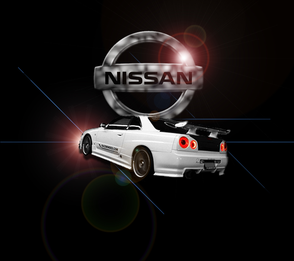 Nissan Logo Transparent Background - image
