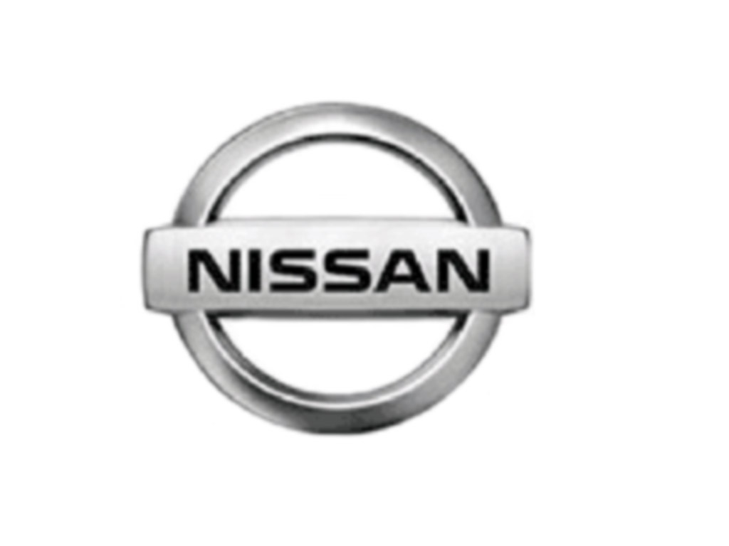 Nissan Logo Png - image