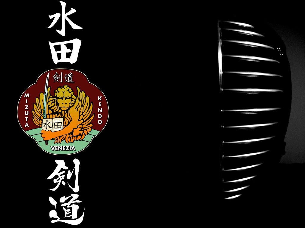 Mizuta Kendo Club | Download