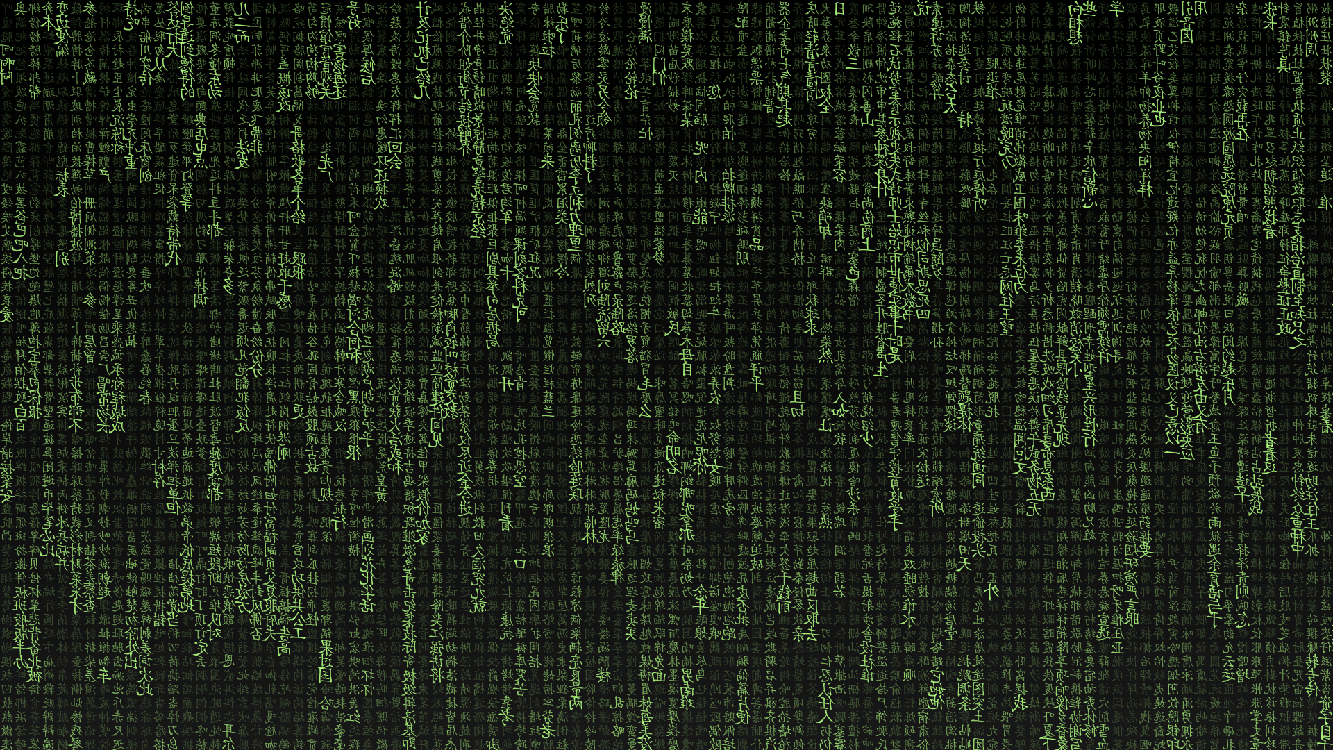 Chinese, The Matrix, Typography, Abstract Wallpapers HD