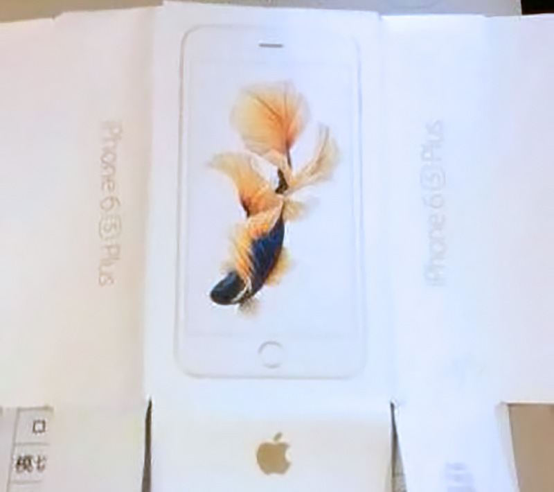 Rumor: iPhone 6s sports animated backgrounds inspired by Apple ...
