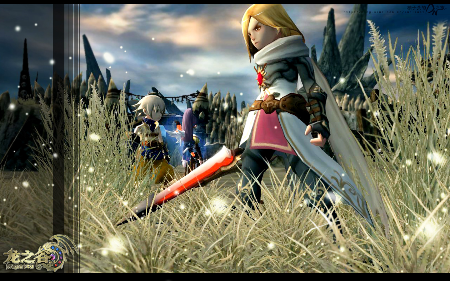 Dragon Nest: Wallpapers for Geraint Fans, Pics and Videos - MMORPG ...