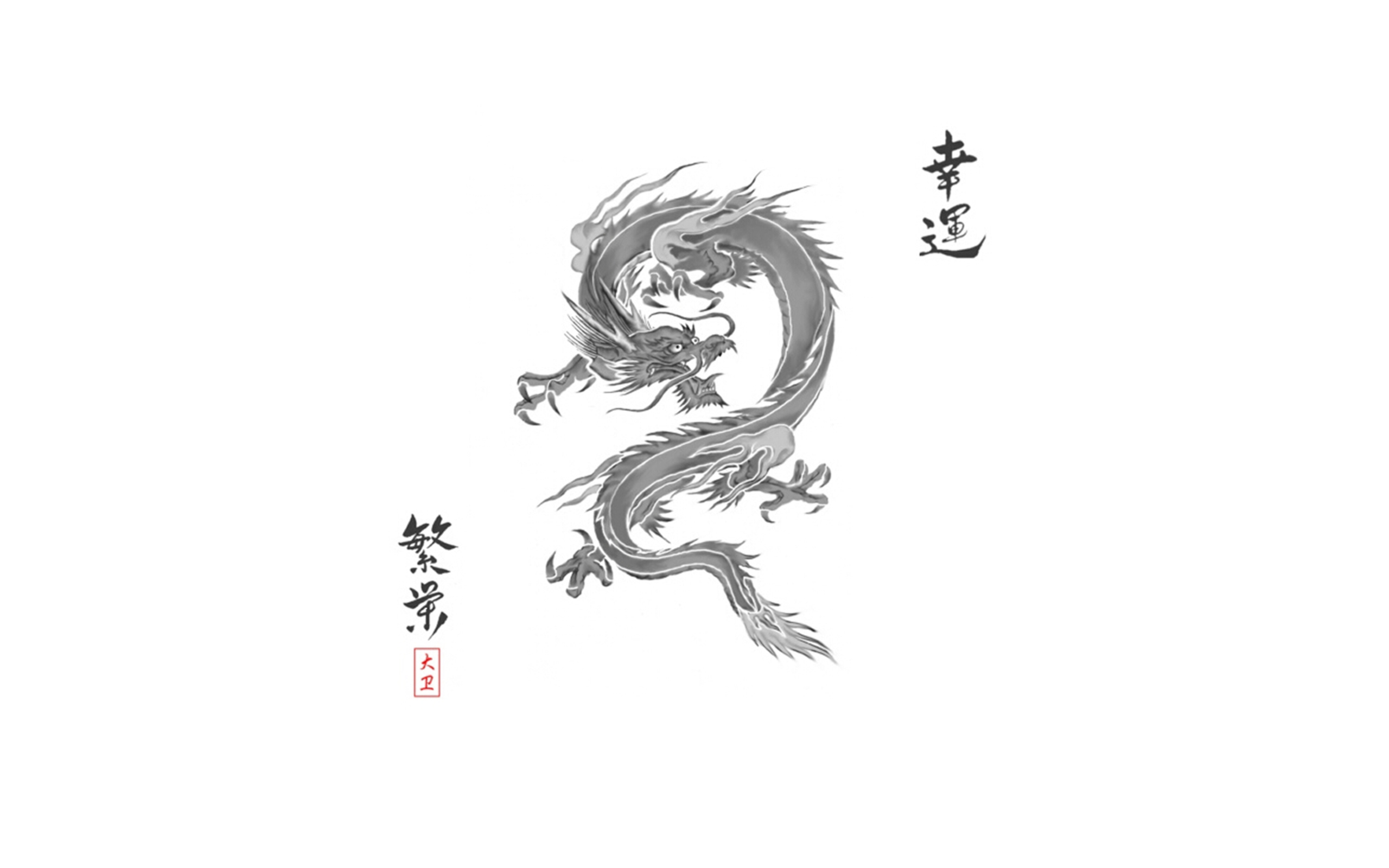16 Chinese Dragon HD Wallpapers | Backgrounds - Wallpaper Abyss