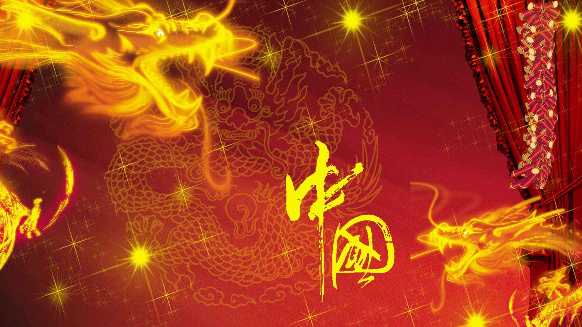 5 Chinese Dragon HD Wallpapers Backgrounds - Wallpaper Abyss