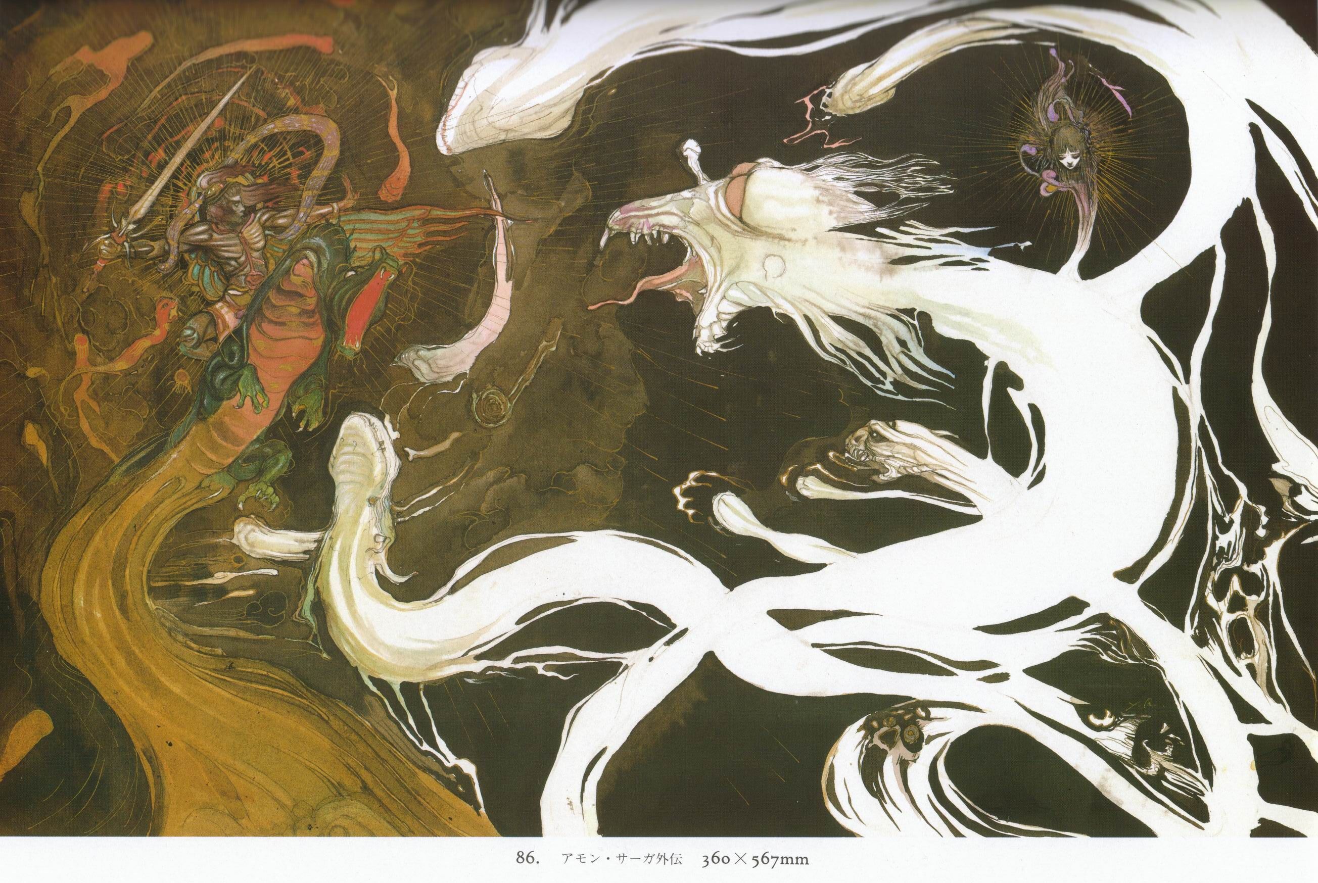 Yoshitaka amano artwork dragons wallpaper - (#180583) - High ...