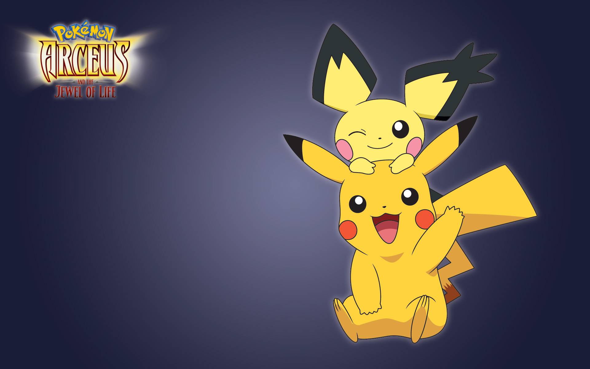 Arceus movie wall wallpaper - - High Quality and other