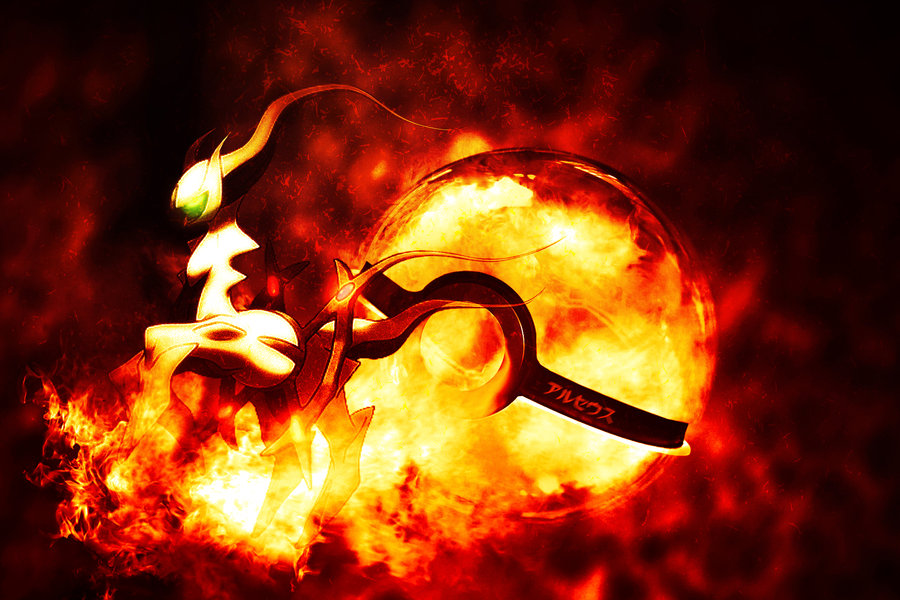 The Pokeball of Fire type Arceus by wazzy88 on DeviantArt