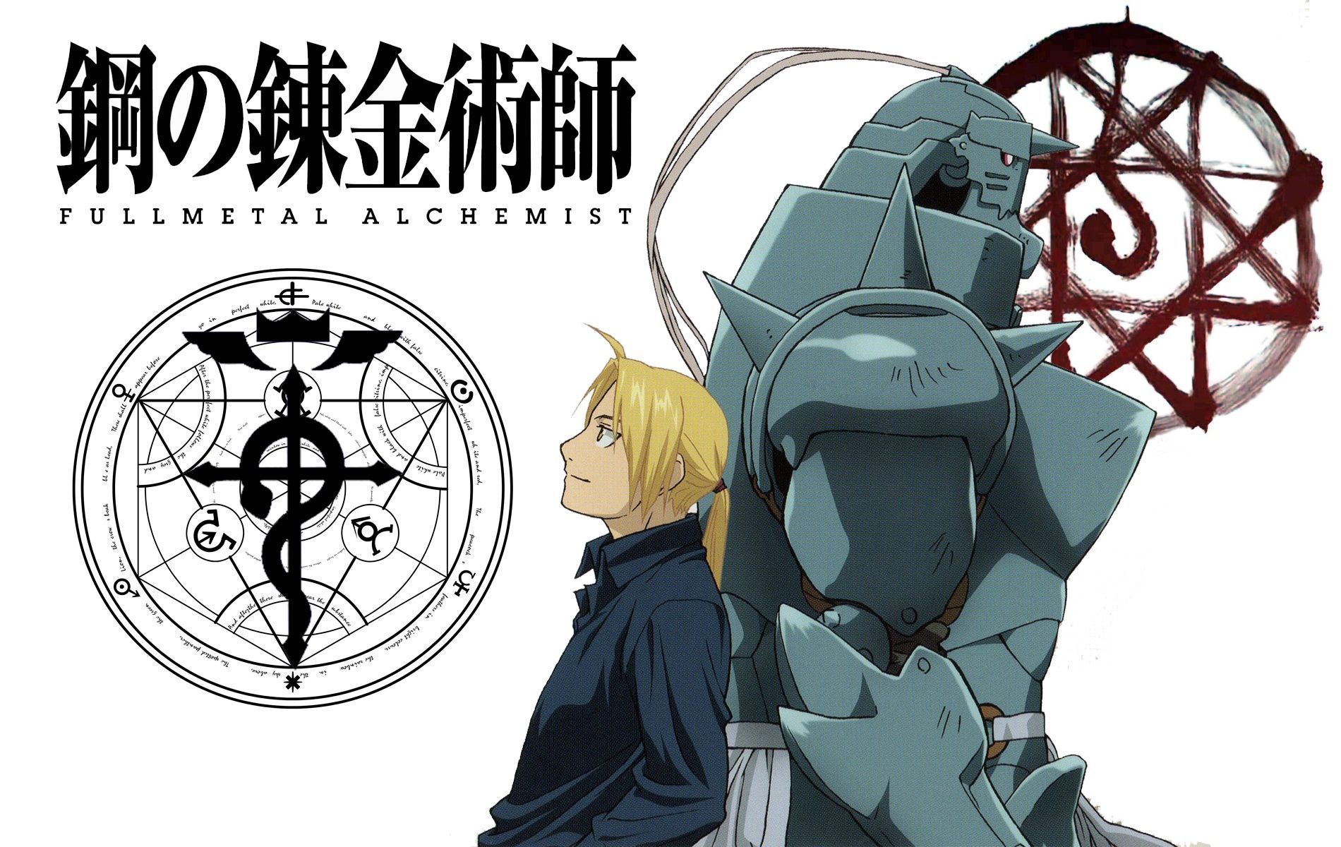 Wallpaper anime, boys, full metal alchemist brotherhood for mobile and  desktop, section прочее, resolution 1920x1200 - download