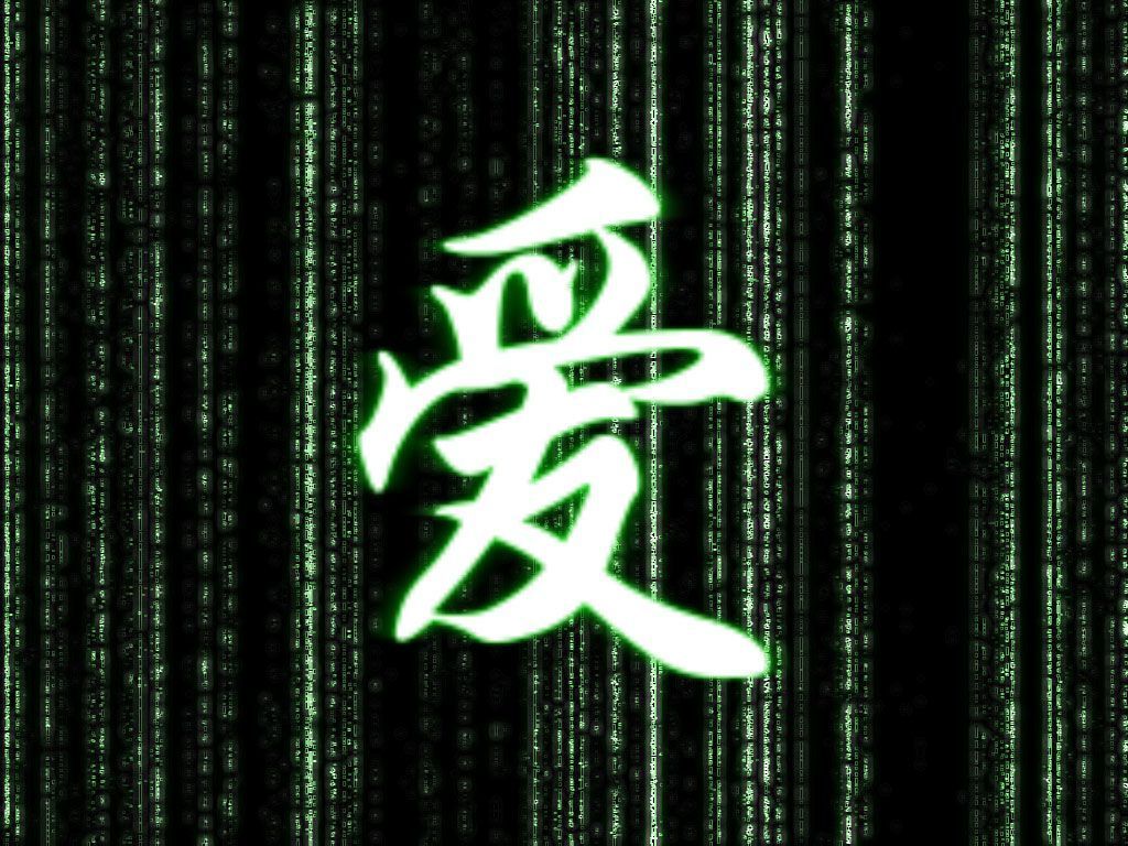 Matrix kanji by onigiri-chan on DeviantArt
