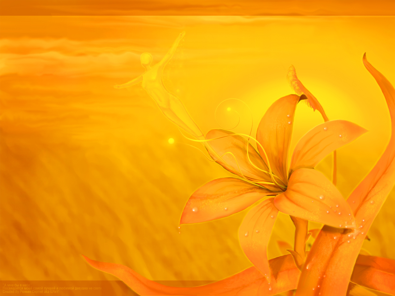 Yellow Flower Texture 5508 Hd Wallpaper Pictures Top Background