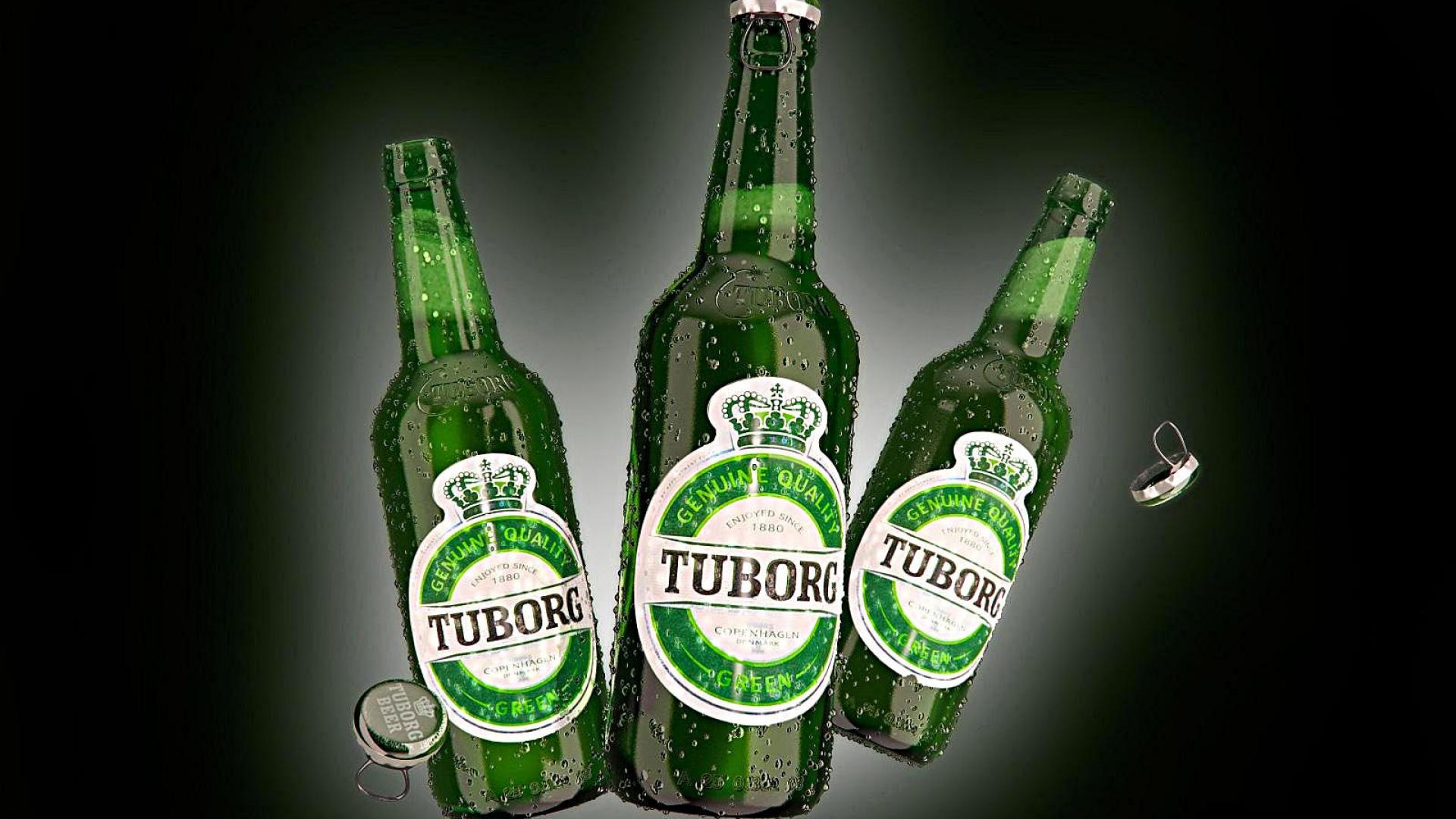 764 Tuborg Beer Stock Photos - Free & Royalty-Free Stock Photos from  Dreamstime