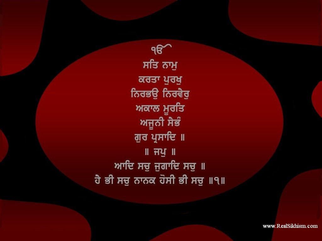 Wallpapers > Sikhism Wallpapers and Desktop Backgrounds
