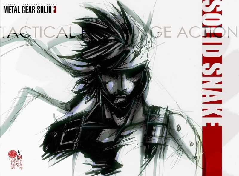 selena gomez and justin bieber on beach: solid snake wallpaper