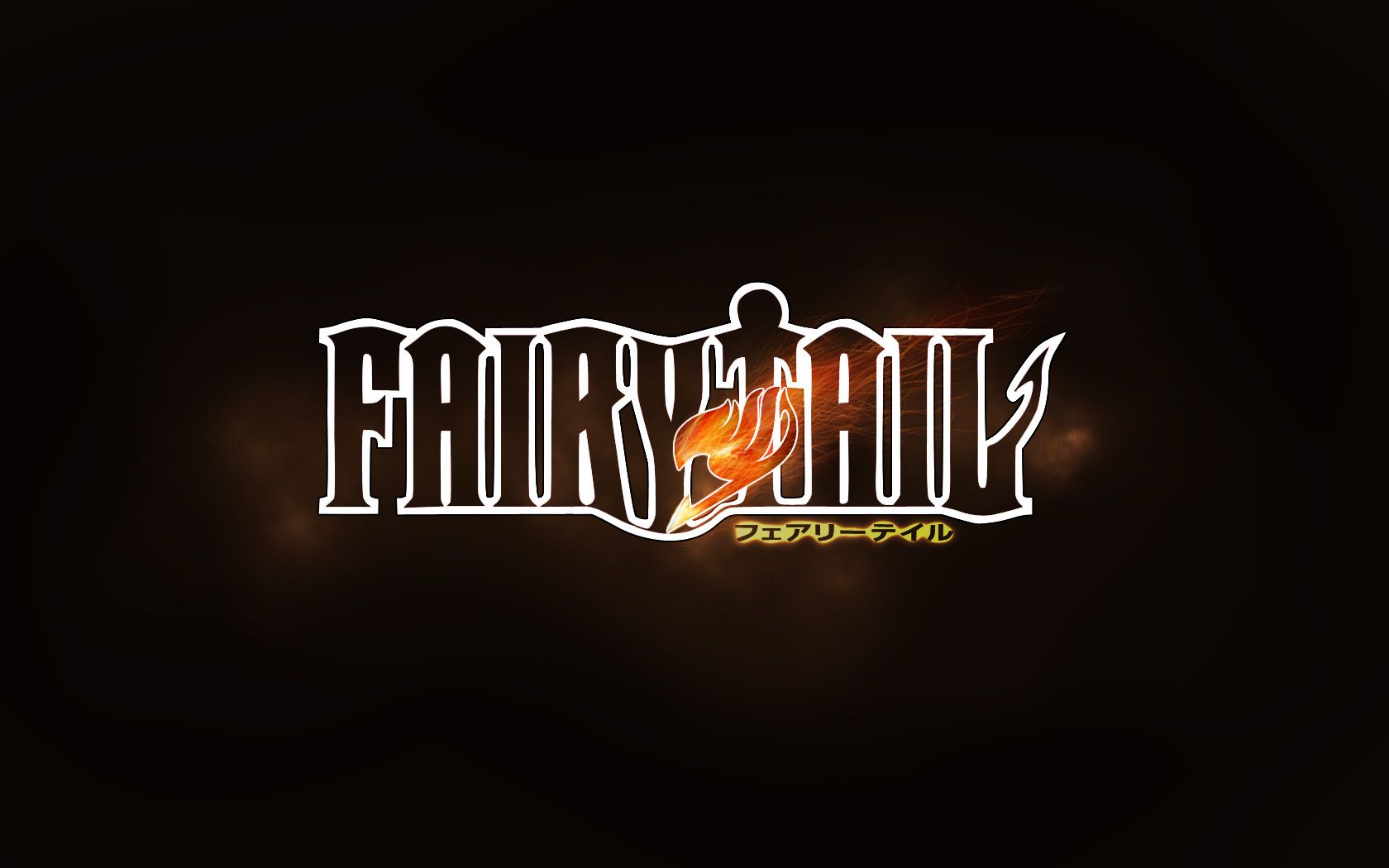 Fairy Tail Flame by justkyledavid on DeviantArt
