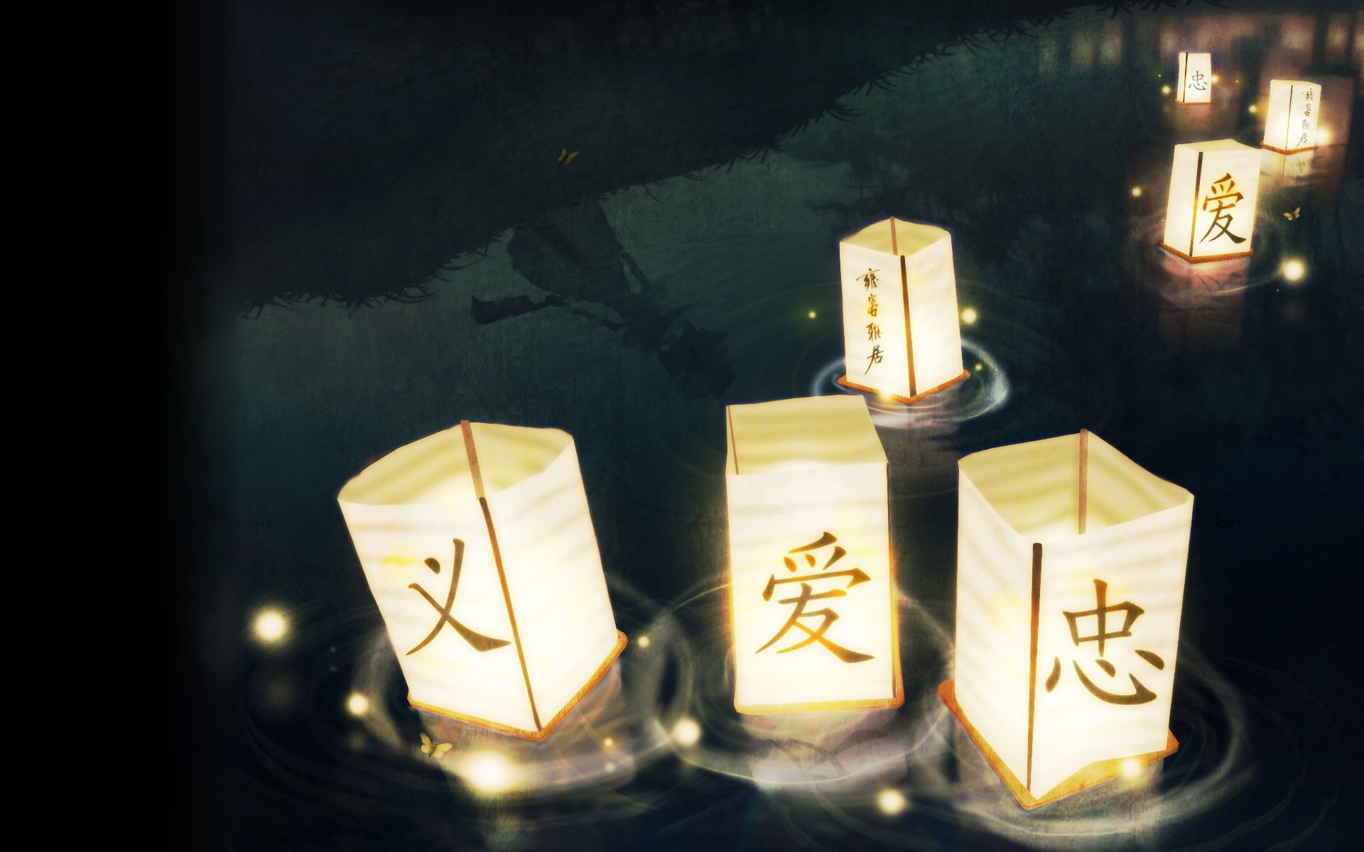 Download Chinese Lanterns Afloat Landscape Wallpaper 1920x1200 ...
